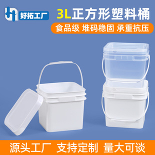 3L����������Ͱ���w�Ӻ�ʳƷ�u����ʳ؈���Z�ۄ����b������Ͱ���l