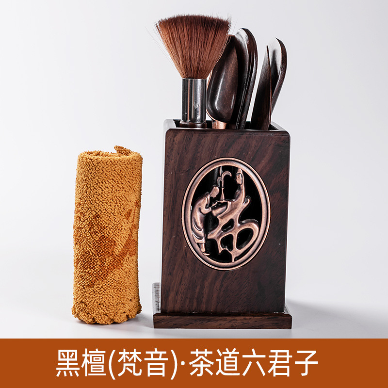 Juego de té transfronterizo fábrica ceremonia del té seis señores traje entero Ébano sándalo rojo madera maciza original ceremonia del té de bambú serie Yilin Fanyin