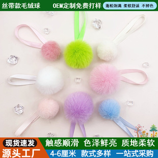 ���l�z������ë��diy�q���ֹ��������������Ьñ�Ҽ��b��o��