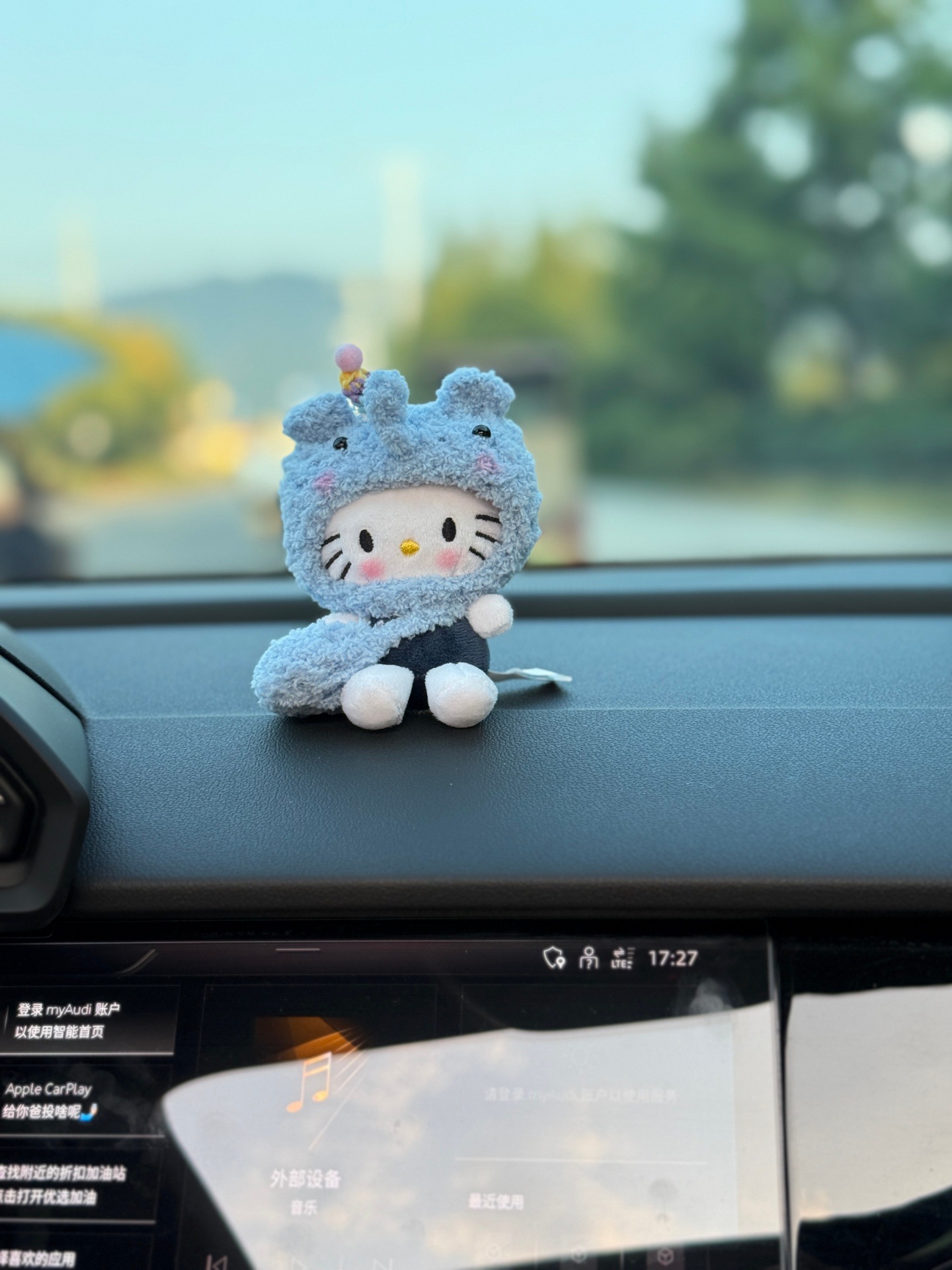 Cartoon Plush Cute Doll Car Ornaments 2025 New Car Dashboard Center Console Car Interior Decorations