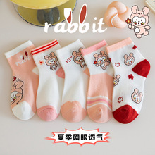 ���샺ͯ�m�ӾW��͸����Ͳ�mŮͯ�냺�����m��ͯ���m���lС���m��
