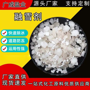 �S��ֱ�� ���I�� �����} ���I��ѩ�� �����}���I�} �������ѩ��