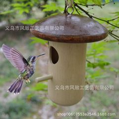 跨境 蜂鳥餵食器 木質蜂鳥屋蘑菇造型鳥類餵食器掛件