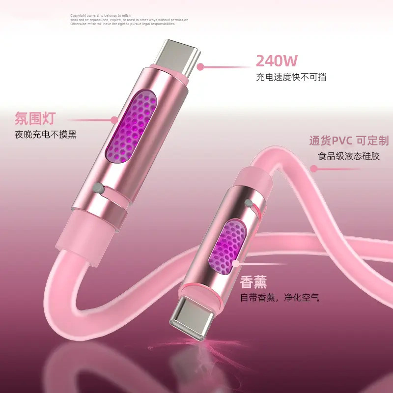 Aromatherapy 240W Super Fast Charging Data Cable Atmosphere Light 65W Suitable for Huawei Tepyc Apple Mobile Phone Charger Cable Aromatherapy 240W Super Fast Charging Data Cable Atmosphere Light 65W Suitable for Huawei Tepyc Apple Mobile Phone Charger Cable