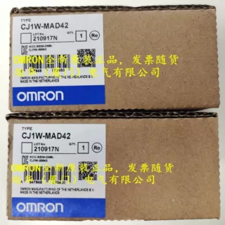 欧姆龙 CJ1W-MAD42 模拟量输入/输出单元 全新原装正品现货