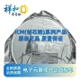 开发cm1602sop-8电源