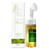 兮引 Cleansing milk amino acid based, mousse, soft makeup remover, 2 in 1, gentle cleansing