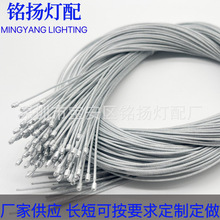 201/304���P�䓽z�K���T�\�^���z��\�K����ߵ��K�k��������