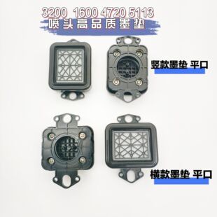 4720ī�| i3200ī�| �܄�����ī�|  5113����| 5210 1600���^ī