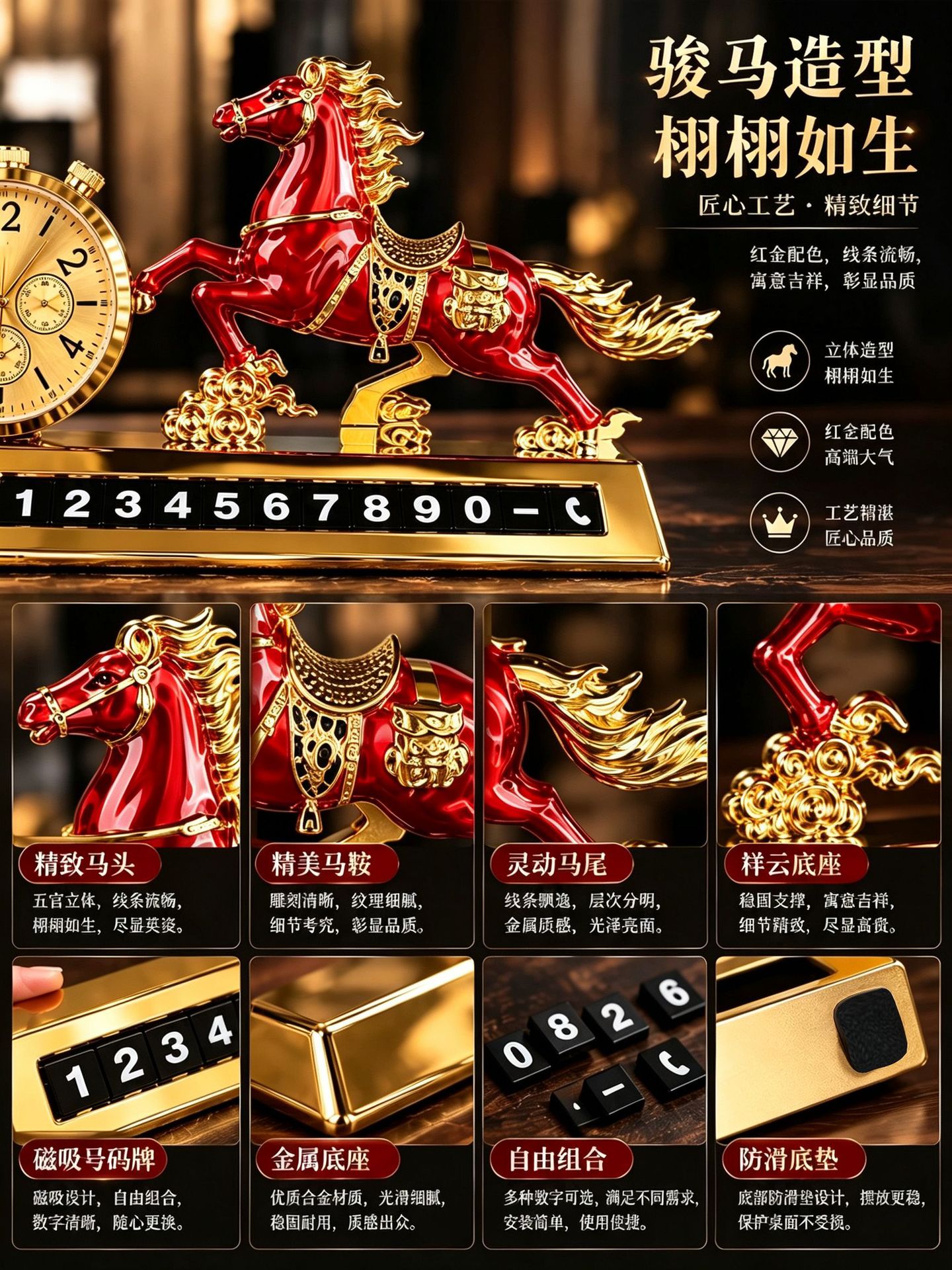 2026 new car ornaments, alloy horse figurine for good luck, car perfume holder, car decoration, horse figurine for prosperity