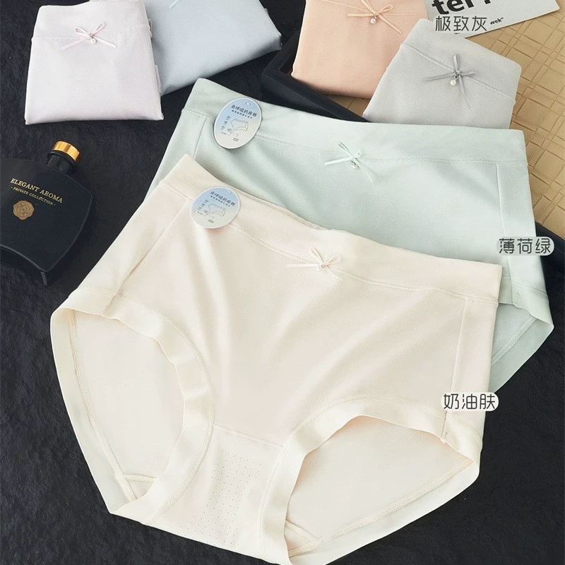 Дышащие underwear?