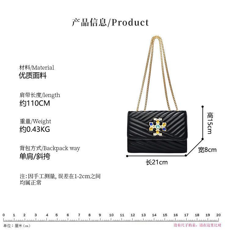 Neue 2023 Damen High Beauty Chain Checker Bag mit Diamanteinbettung Mini Sheep Pattern One Shoulder_voghion.com