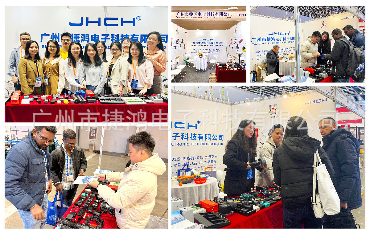 展会照片展示.jpg