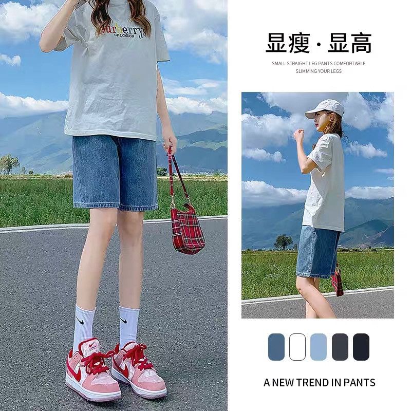 Tmall Quality Pregnant Women's Denim Shorts Summer Loose Wide Leg Pants Jeans Pregnant Women's Loose Casual Pants