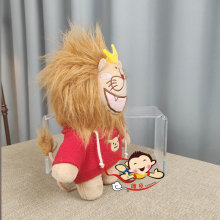 按图定制狮子毛绒玩具公仔定做雄狮玩偶布偶订制金毛狮王娃娃打样