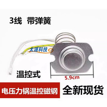 늉��������ضȂ�����MY-CS50H���3�����MY-CS5035�ؿ���