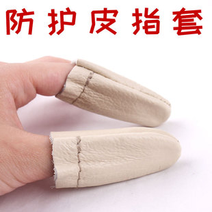 ���oƤָ��Ƥ���oָ��ָ�׷����ֹ���DIY��ë�ִ��������ֹ�