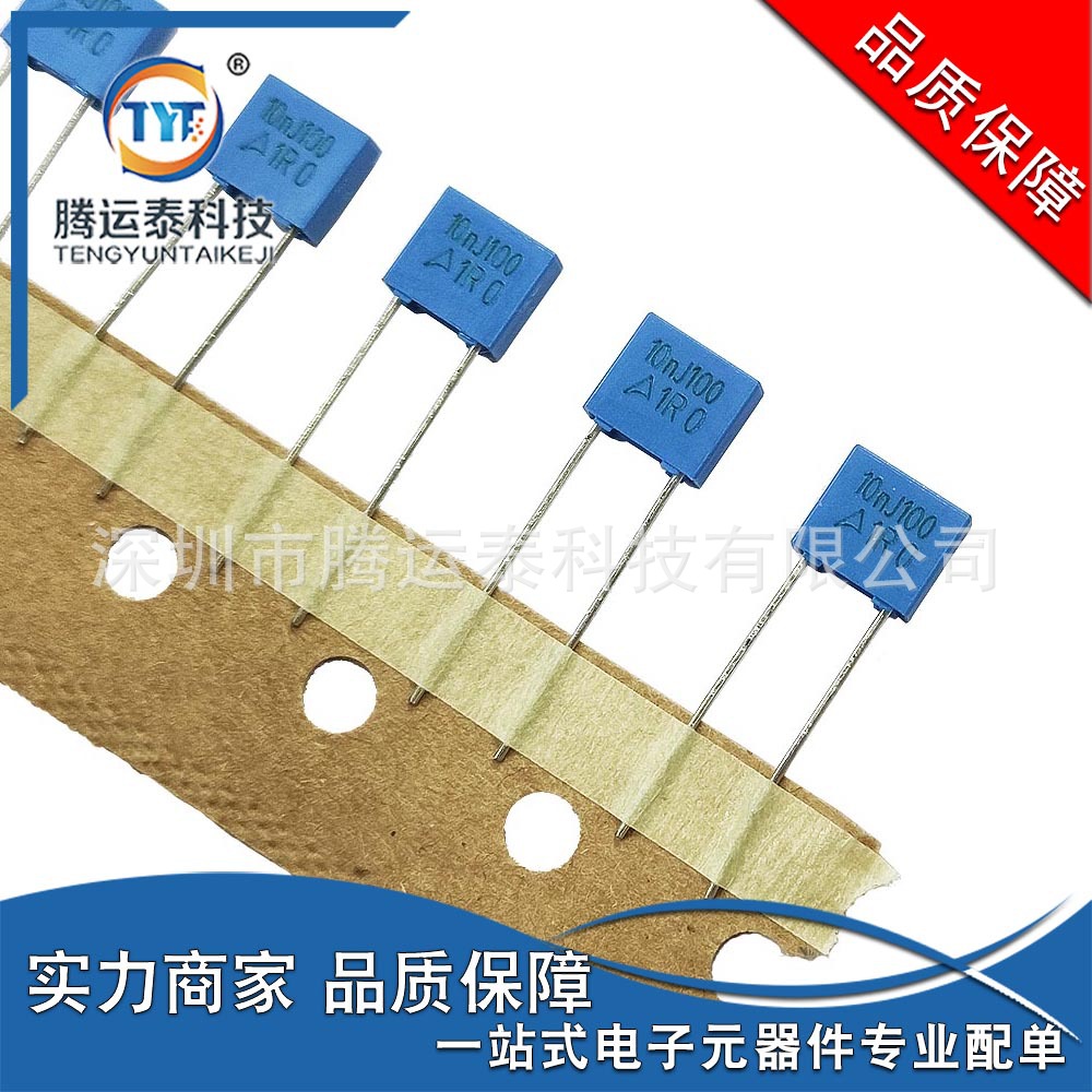 供应  B32529C1103J289  薄膜电容器 10000 pF  电子元器件  直销