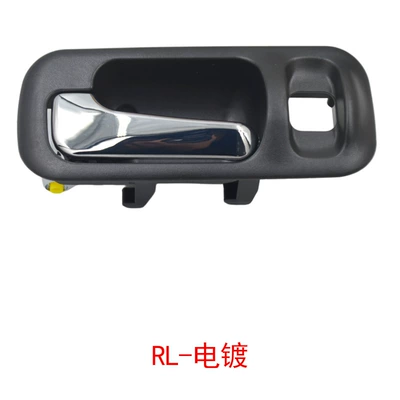 Digər kuzov və aksesuarlar Honda Cr-V Door - 72664s10a11za-rl