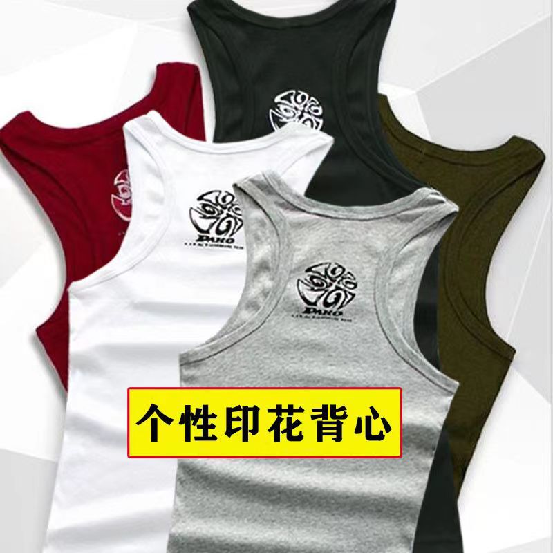 Amazon one-piece delivery 2023 new summer American vest printed vest hip hop style trendy cool