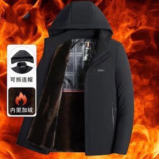 ��©�ߙn�����q�ɿ˷��������Ќ��ɱ�ů�޷��ӽq�Ӻ��b����