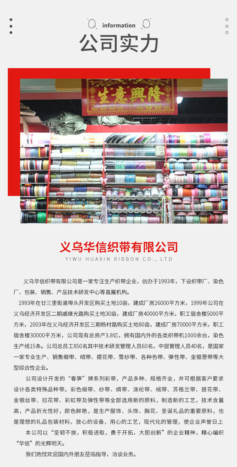 O1CN01o9mh9Y1C4PMkWdyh2_!!2986