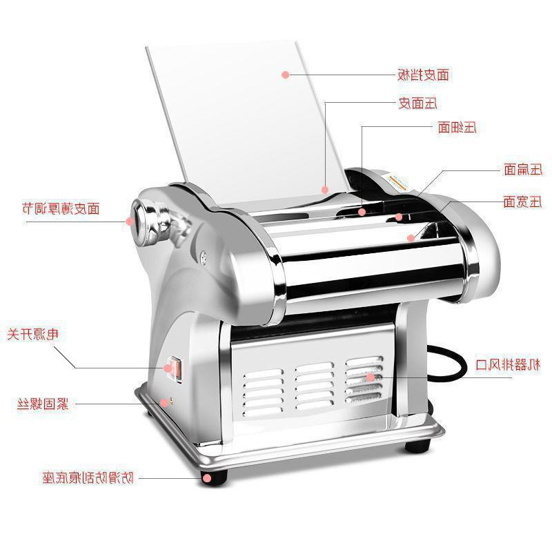 压面机家用电动全自动小型多功能擀面机家庭不锈钢面条机|undefined