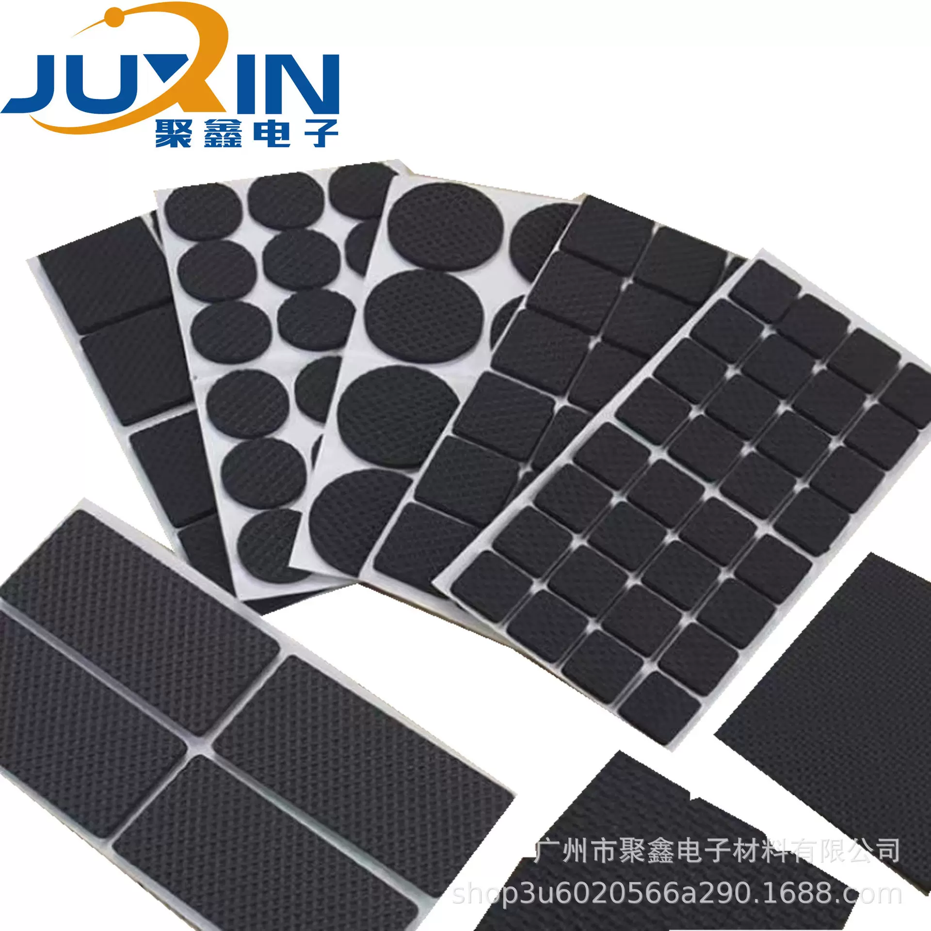 现货网格EVA脚垫单面胶自粘泡棉脚垫 eva胶垫海绵防滑垫泡沫垫片