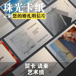 ����Ƭ���ƻ�Y�R����⼈С��ƬӲ��ӡˢ�ߙn���ۼ������x��ӆ��