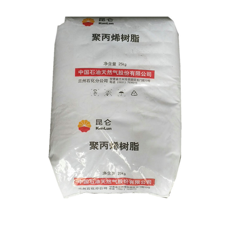 PP/兰州石化/T30S 普通拉丝级注塑聚丙