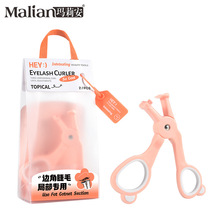 �����޵���ֲ���ë�� �־ö������ɼ����޵�����ƽ�ë�� 9031