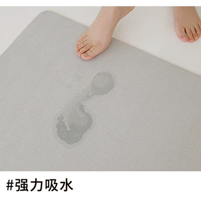 Avtomobil döşəmə paspasları – Car Soft Diatom Mud Mat