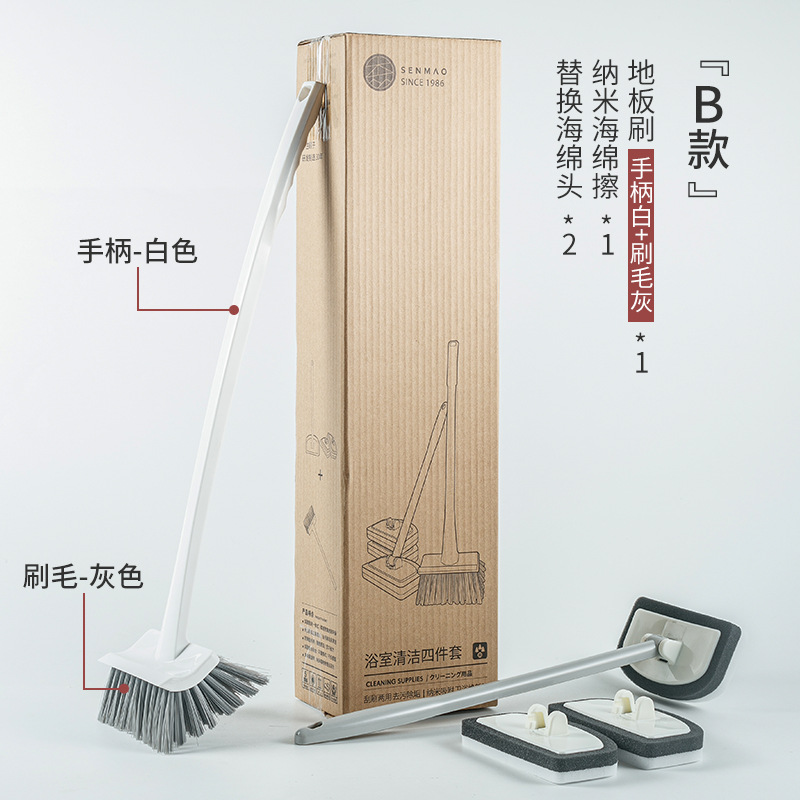 화이트