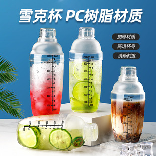 ѩ�˱����b���̶������Ʒ�{�����ư�PC��֬ѩ�ˉؓu�����֓u��
