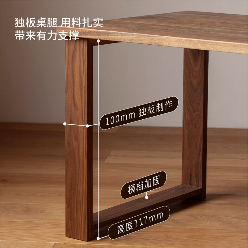 MUMO madera tinta negra mesa de trabajo de nuez mesa de comedor norteamericana sala de estar madera maciza tabla de escritorio de troncos escritorio de estilo medieval