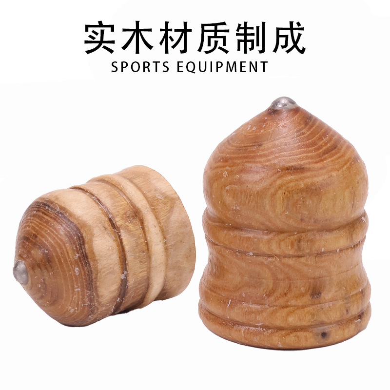 閃光木陀螺兒童木質冰尜實木製中老年健身槐木頭冰猴玩具擺攤批發