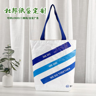 ��ɫƽ�y�Ű������logo��ˮϴ˺�����͹�ţƤ�������նYƷ��