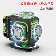 ���@�����D16��ˮƽ�x�߾����N���N���G���Ԅ���ƽ���@Ͷ���x