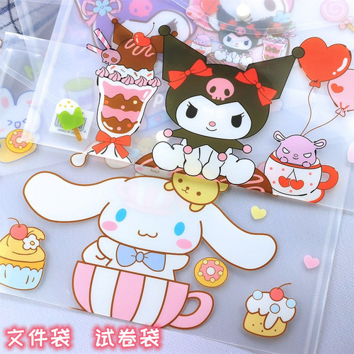 Internet celebrity cute document bag corner biology test paper clip storage bag subject bag information bag student stationery bag information