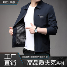 2025���H���b�¿�A�����ױ������Ʒ��I��ɫ�̄����e�������e�ٴ�