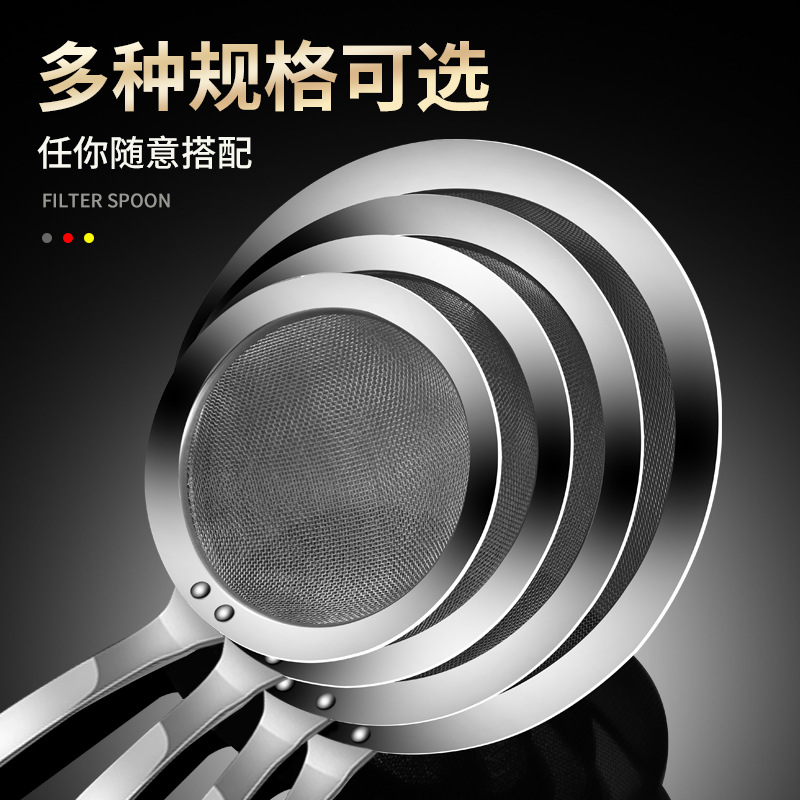 304 de acero inoxidable colador de aceite Sapele mango de madera colador de malla hogar frito separador de aceite sopa de aceite Filtro de separación cuchara