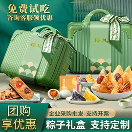 混合坚果;月饼;传统糕点