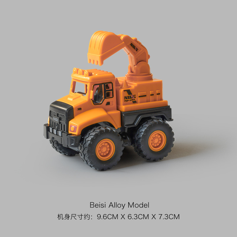 Coche de ingeniería infantil coche de juguete niño coche de inercia excavadora coche modelo de juguete de regalo para niños