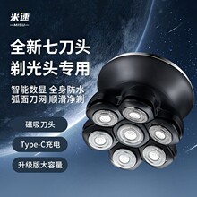 �������綯��ͷ�ɵ���������ȫ�׼����������������Լ����綯�Ƽ�