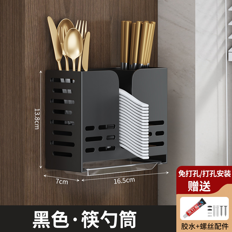 블랙 더블 젓가락 튜브 스푼 튜브 (배수구 포함)❤비용 효율적인