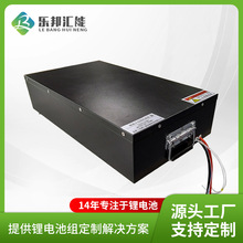 48V�늳ؙC����늳ض���늳������F�늳؄���늳�RS485ͨӍ