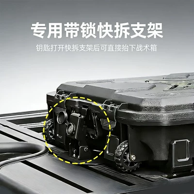 Roof rack, vehicles, universal outdoor camping storage