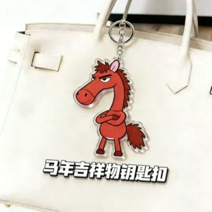 2026��Ʒ�R�꼪����耳׿����x������R ���������������ͶY