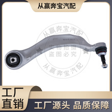 �����ڱ���F01F07ǰ�ڱ�ҡ����������31126775959 31126775960