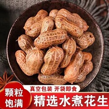 �����uˮˮ�󎧚������}ˮ�u֭���Ʒҹ���¾Ʋ����e��ʳ�u�����